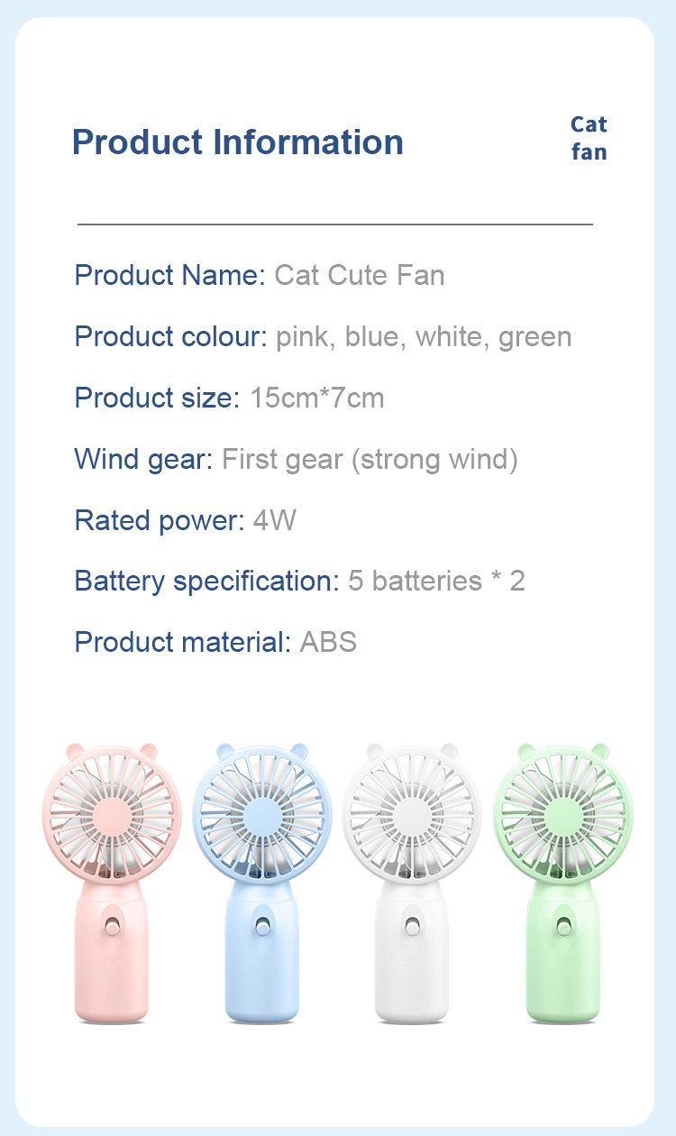 mini fan K2, portable fan K2, handheld fan K2,  small fan K2, pocket fan, handy fan K2